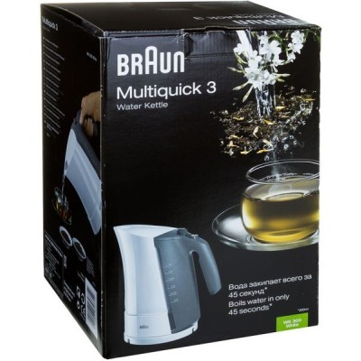 Bouilloire Multiquick 3 Braun WK300 Tunisie