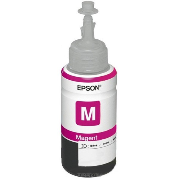 Bouteille d'encre Epson T6733 Magenta