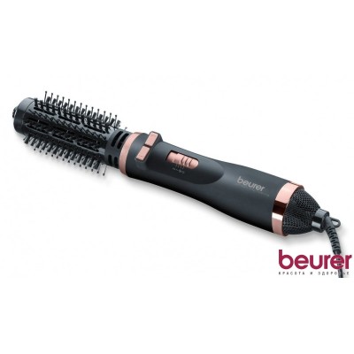 Beurer HT80; Brosse soufflante rotative 2 temps, 2vitesses, 1000W, Noir et Marron