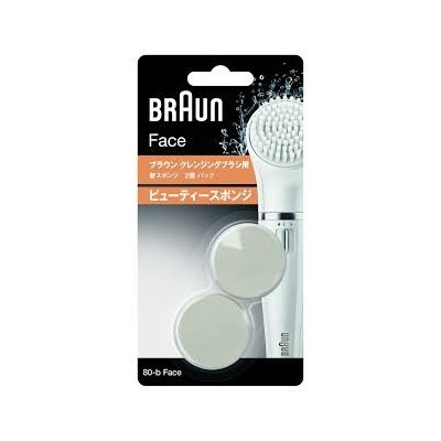 Braun SE80-B