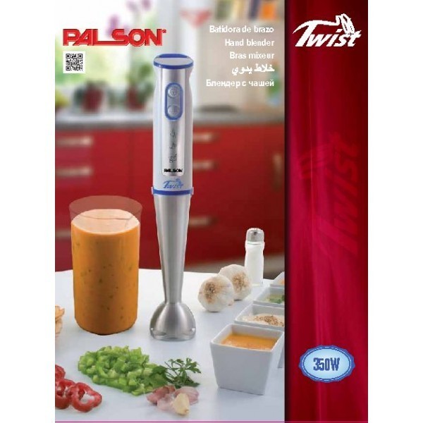 Palson PALS.30822