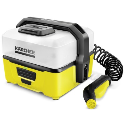 Nettoyeur à pression KARCHER OC3  Tunisie 