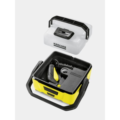 Nettoyeur à pression KARCHER OC3  Tunisie 
