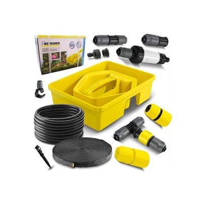kit d\'arrosage karcher Rain Box KAGD48061 Tunisie 