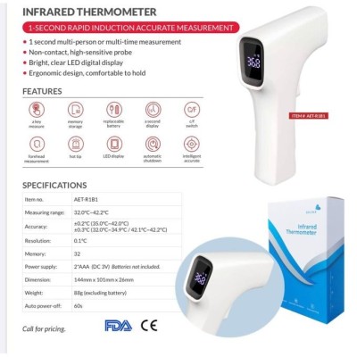 Thermomètre infrarouge BBLOVE AET-R1B1 Tunisie