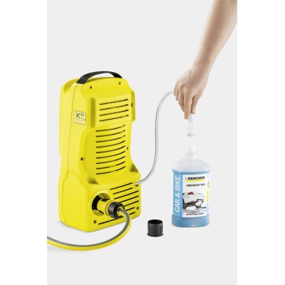 Nettoyeur à haute pression KARCHER K2 HOME Tunisie 