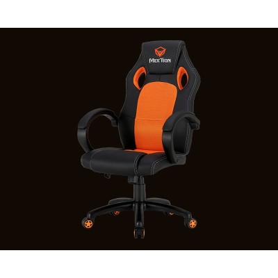 Chaise Gamer Meetion MT-CHR05 Tunisie