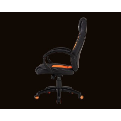 Chaise Gamer Meetion MT-CHR05 Tunisie
