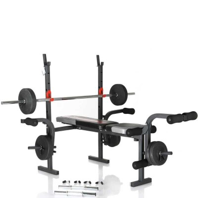 Banc De Musculation HAMMER (45042) 