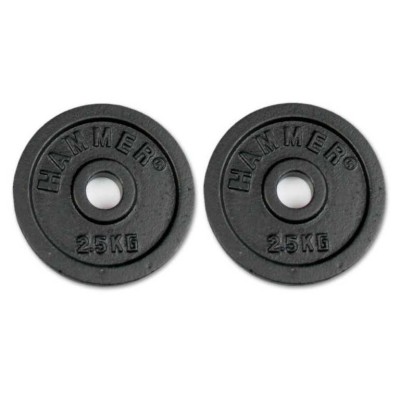 Paire De Disque De Musculation 2x2.5 Kg HAMMER -Noir (4652)
