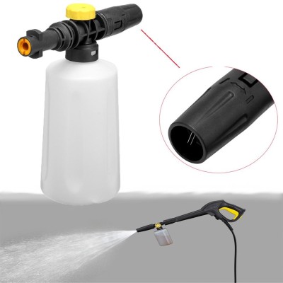 Canon à mousse Karcher FJ6 Tunisie