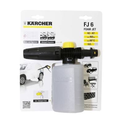 Canon à mousse Karcher FJ6 Tunisie