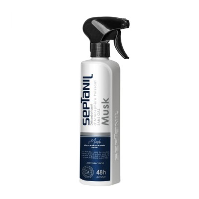 SEPTANIL Désodorisant D\'atmosphère Musk NobleTUNISIE