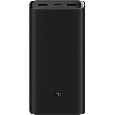 Xiaomi Mi 50W Power Bank 20000mAh Tunisie