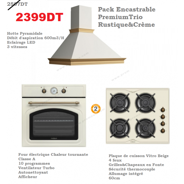 Premium Trio Rustique Beige 