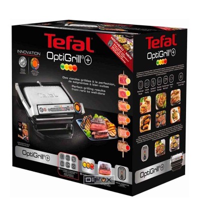 Tefal Grill Viande Intelligent GC712D12 Tunisie