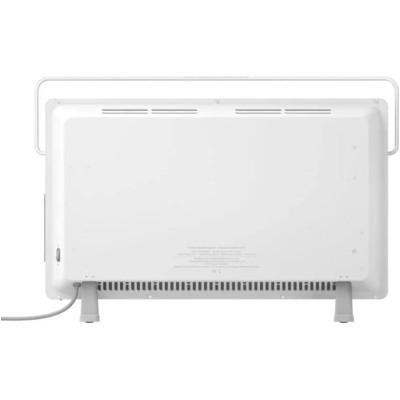 Chauffage électrique Xiaomi Mi Space Heater S Tunisie