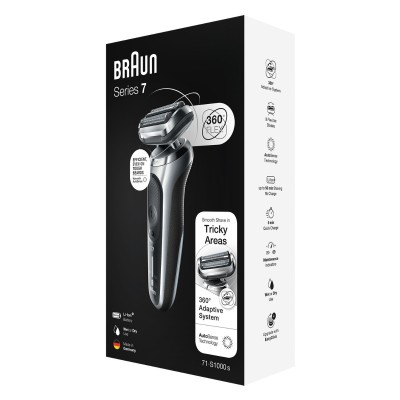 Braun 71-S1000s Tunisie