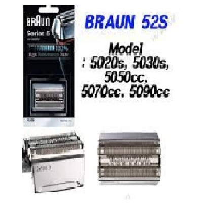 Braun 52S