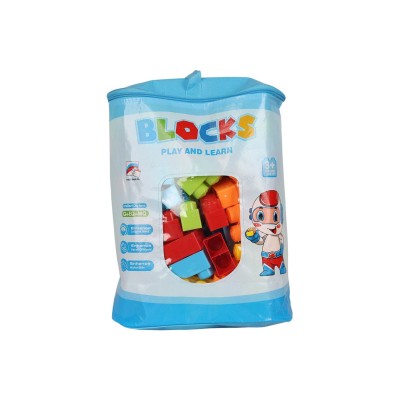 BLOCKS 150 Pcs EN-71-tunisie