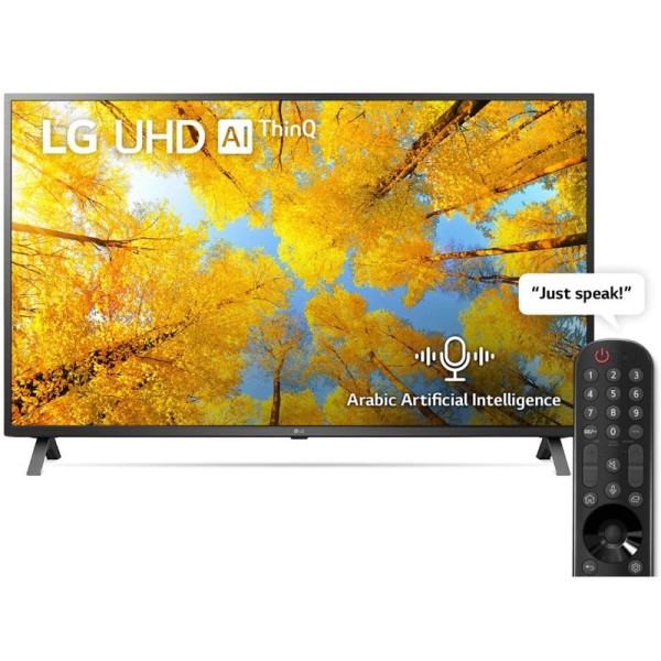 LG 5OUQ75006