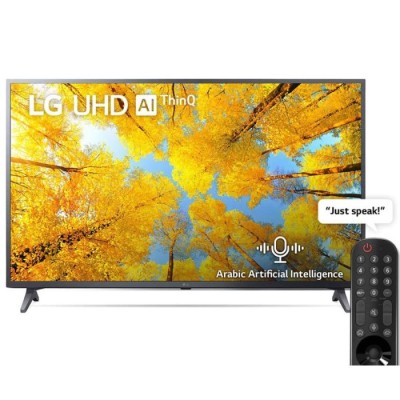 LG 55UQ75006-tunisie