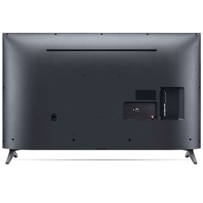 LG 55UQ75006-tunisie