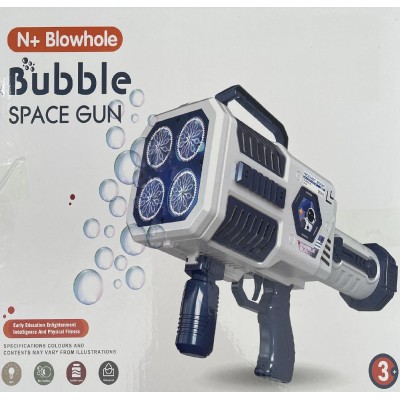 Pistolet à bulles PP02-B-tunisie