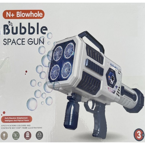 Pistolet à bulles PP02-B