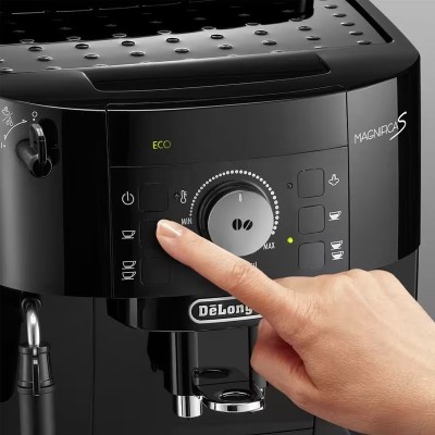Machine à café DELONGHI Magnifica S  Tunisie 