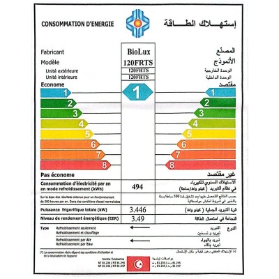 CLIMATISEUR BIOLUX 12000BTU CHAUD/FROID Tropical Smart Tunisie 