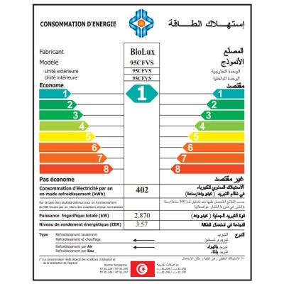 Climatsieur Biolux M-95CFVS Inverter Smart Tunisie 